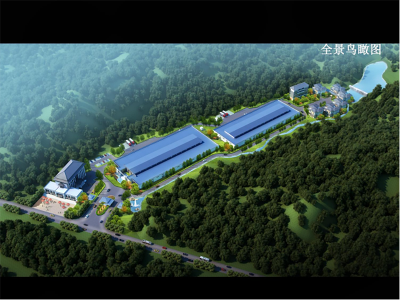 公司簡(jiǎn)介(圖1) 公司簡(jiǎn)介(圖1)