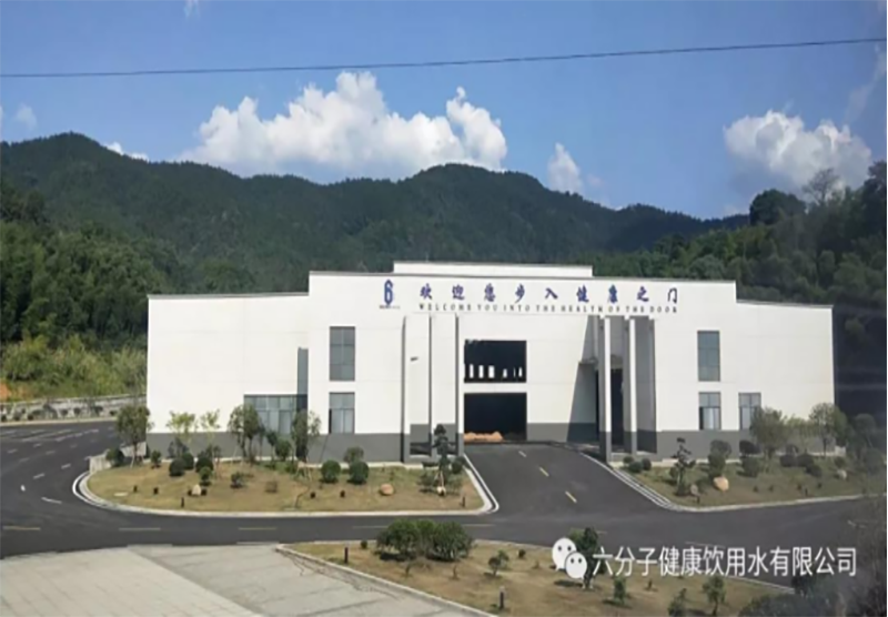 公司簡(jiǎn)介(圖5) 公司簡(jiǎn)介(圖5)