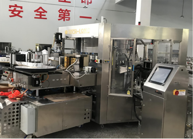 公司簡(jiǎn)介(圖9) 公司簡(jiǎn)介(圖9)